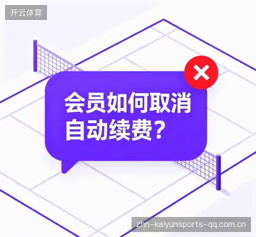 疑问解答